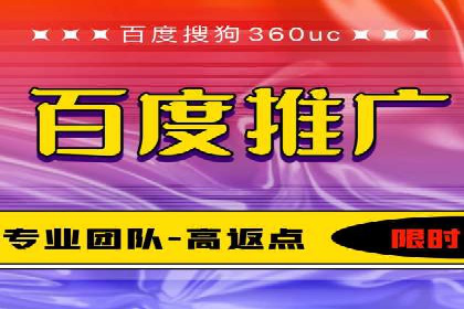 信息流广告投放实战：如何提高点击率